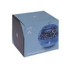 Увлажнитель воздуха Luazon HM-6, ночник "Звёздное небо", 0,5 л, 2 Вт, USB - Фото 10