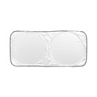 Экран солнцезащитный Cartage на лобовое стекло, 142×67 см - Фото 1