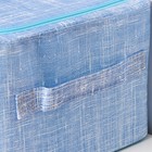 Кофр для хранения вещей Доляна «Ронда», 30,5×24×16,5 см, цвет голубой - Фото 3