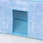 Кофр для хранения вещей Доляна «Ронда», 30,5×24×16,5 см, цвет голубой - Фото 4