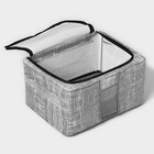 Кофр для хранения вещей Доляна «Ронда», 30,5×24×16,5 см, цвет серый - Фото 3