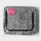 Кофр для хранения вещей Доляна «Ронда», 30,5×24×16,5 см, цвет серый - Фото 5
