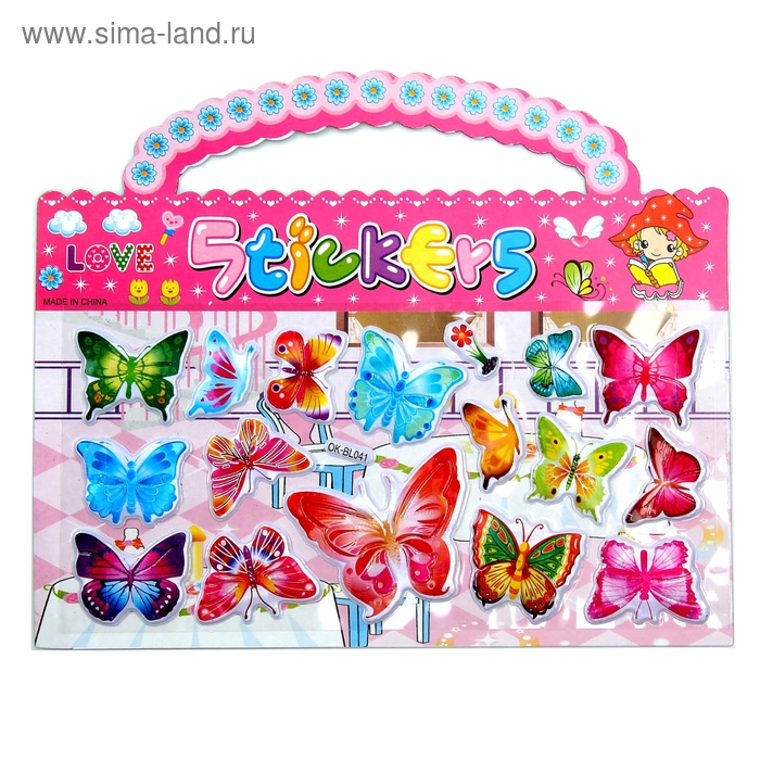 Наклейка пластик "Бабочки/Цветы" МИКС 14,5х17 см - Фото 1