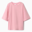 Футболка детская MINAKU:Basic line kids цвет пыльная роза, рост 110 7452184