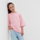 Футболка детская MINAKU:Basic line kids цвет пыльная роза, рост 140 7452189