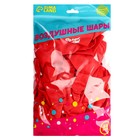 Воздушные шары латексные 12" «Сердце. Признание в любви», 50 шт. 7609250 - фото 319844390