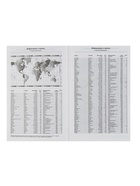 Ежедневник недатированный А5, 160 листов, обложка бумвинил, бордовый 6259811