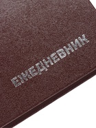 Ежедневник недатированный А5, 160 листов, обложка бумвинил, коричневый - Фото 15