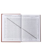 Ежедневник недатированный А5, 160 листов, обложка бумвинил, коричневый, МИКС - Фото 10