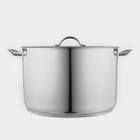 Кастрюля Amet, 30 л, d=39.6 см, цельнотянутая. капсульное дно, индукция, нержавеющая сталь - Фото 2