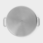 Кастрюля Amet, 30 л, d=39.6 см, цельнотянутая. капсульное дно, индукция, нержавеющая сталь - Фото 6