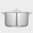 Кастрюля Amet, 25 л, d=40 см, h=21.5 см, цельнотянутая. капсульное дно, индукция, нержавеющая сталь - Фото 2