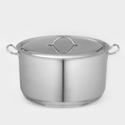 Кастрюля Amet, 25 л, d=40 см, h=21.5 см, цельнотянутая. капсульное дно, индукция, нержавеющая сталь - Фото 1