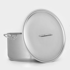 Кастрюля Amet, 25 л, d=40 см, h=21.5 см, цельнотянутая. капсульное дно, индукция, нержавеющая сталь - Фото 3