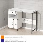 Письменный стол ЮНКЕР, 1000х420х750, Белый/Черный - Фото 3