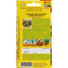 Семена Земляника декоративная «Саммер Бриз Роуз», F1, 5 шт., «Аэлита» - Фото 2