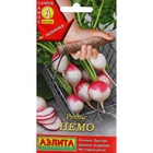 Семена Редис «Немо», 1 г, «АЭЛИТА» - Фото 5