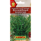 Семена Розмарин "Волшебный эликсир", ц/п, 20 шт. - Фото 4