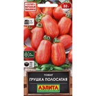 Семена Томат «Грушка полосатая», 20 шт., «АЭЛИТА» - Фото 1