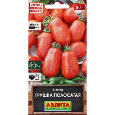 Семена Томат «Грушка полосатая», 20 шт., «АЭЛИТА»