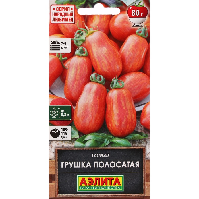 Семена Томат «Грушка полосатая», 20 шт., «АЭЛИТА» - Фото 1