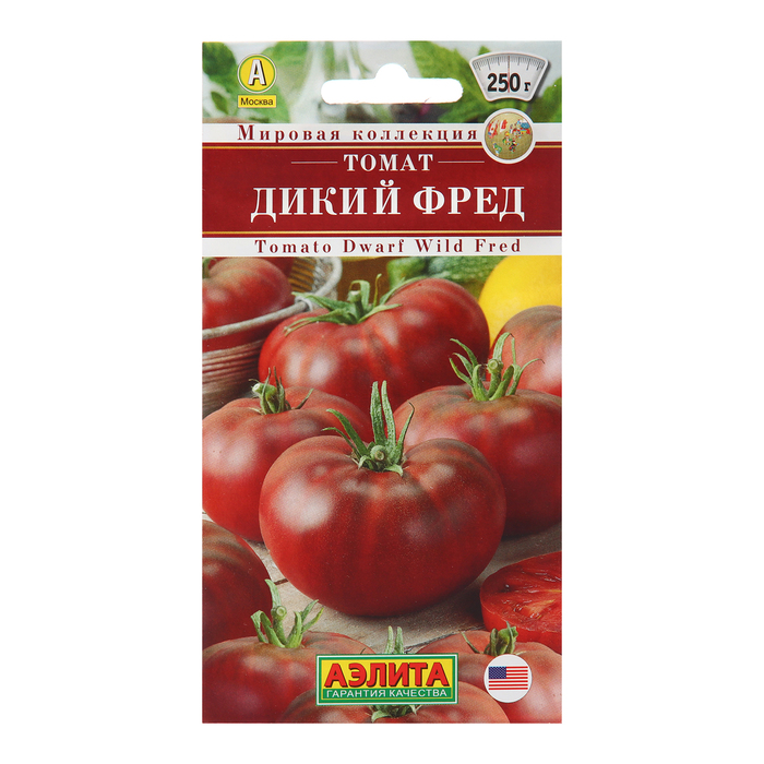 Семена Томат "Дикий Фред", ц/п, 0,2 г - Фото 1