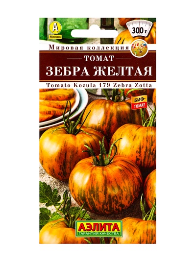 Семена Томат "Зебра желтая", ц/п, 0,2 г