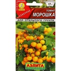 Семена Томат балконный «Морошка», детерминантный, низкорослый, 20 шт., «Агрофирма АЭЛИТА» - Фото 4