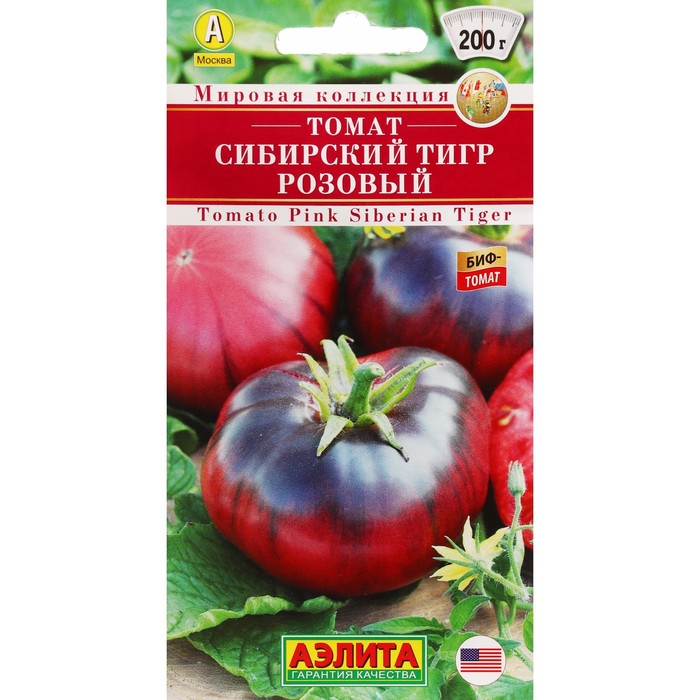 Семена Томат "Сибирский тигр", розовый, ц/п, индетерминантный,высокорослый , 0,2 г - Фото 1