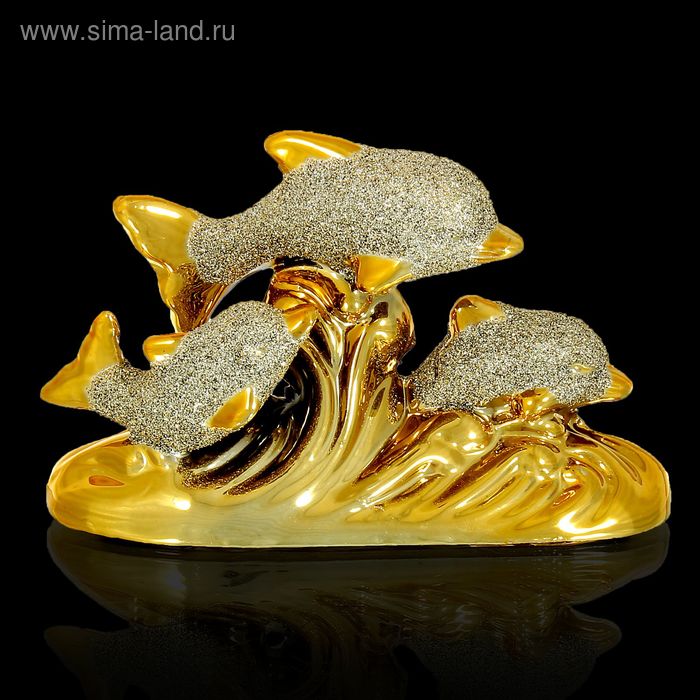 Сувенир керамика под золото "Три дельфина на волне" 9х14х5,5 см - Фото 1