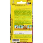 Семена цветов Смесь "Тюрингия", 0,3 г - Фото 2