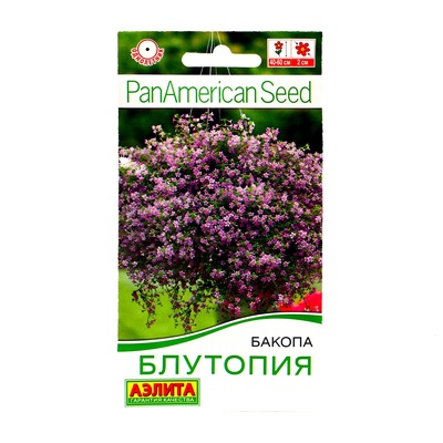 Семена Цветов Бакопа Блутопия --- Одн (драже в пробирке) Сел. PanAmerican Seed 3шт Ц/П