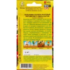 Семена Цветов Бальзамин махровый "Фея цветов", F1, ц/п, смесь сортов, 5 шт - Фото 2