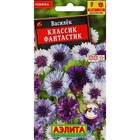 Семена цветов Василек "Классик Фантастик", 0,1 г - Фото 1