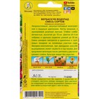 Семена цветов Вербаскум "Водопад", 0,1 г - Фото 2