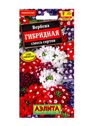 Семена Цветов Вербена "Гибридная", смесь сортов, ц/п, 0,1 г