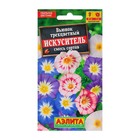 Семена Цветов Вьюнок "Искуситель", смесь сортов, ц/п, 1 г - Фото 1