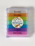 Таблетница-органайзер «Неделька», английские буквы, утро/день/вечер/ночь, 10×7.5×4 см, 7 контейнеров по 4 секции, разноцветный - Фото 6