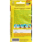 Семена Цветов Петуния "Городская", F1, орхидея, драже в пробирке, 7 шт - Фото 2