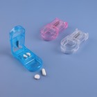 Таблетница с таблеторезкой, 8,5 × 4 × 2 см, 1 секция, цвет МИКС - фото 9232491