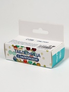 Таблетница с таблеторезкой, 8.5×4×2.5 см, 1 секция, МИКС - Фото 6