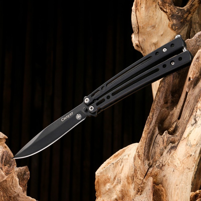 Нож-бабочка Силуэт сталь - 420, рукоять - сталь, 20 см