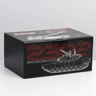Коробка подарочная сборная, упаковка, «23 февраля, танк», 22 х 15 х 10 см - Фото 3