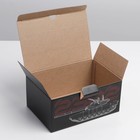 Коробка подарочная сборная, упаковка, «23 февраля, танк», 22 х 15 х 10 см - Фото 6