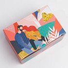 Коробка подарочная сборная, упаковка, «Love», 22 х 15 х 10 см - Фото 2