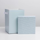 Коробка складная «Текст», 17 х 25 см - фото 24213281