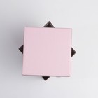 Набор складных коробок 3в1 «Розовый», 10×18, 14×23, 17×25 см - фото 48944513