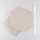 Набор складных коробок 3в1 «Розовый», 10×18, 14×23, 17×25 см - фото 48944517