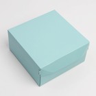 Коробка складная «Тиффани», 17 × 9 × 17 см - фото 9544532