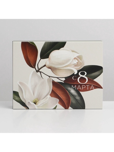 Коробка кондитерская, упаковка, «8 марта», 20×15×5 см